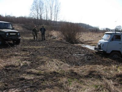 Нажмите, чтобы посмотреть в полный размер